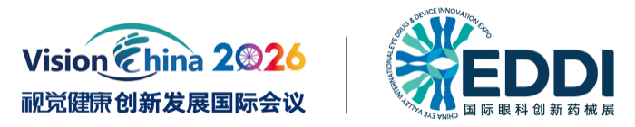 Vision China 2026 · EDDI